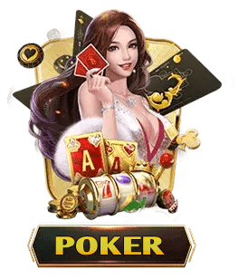 mcw-poker-img